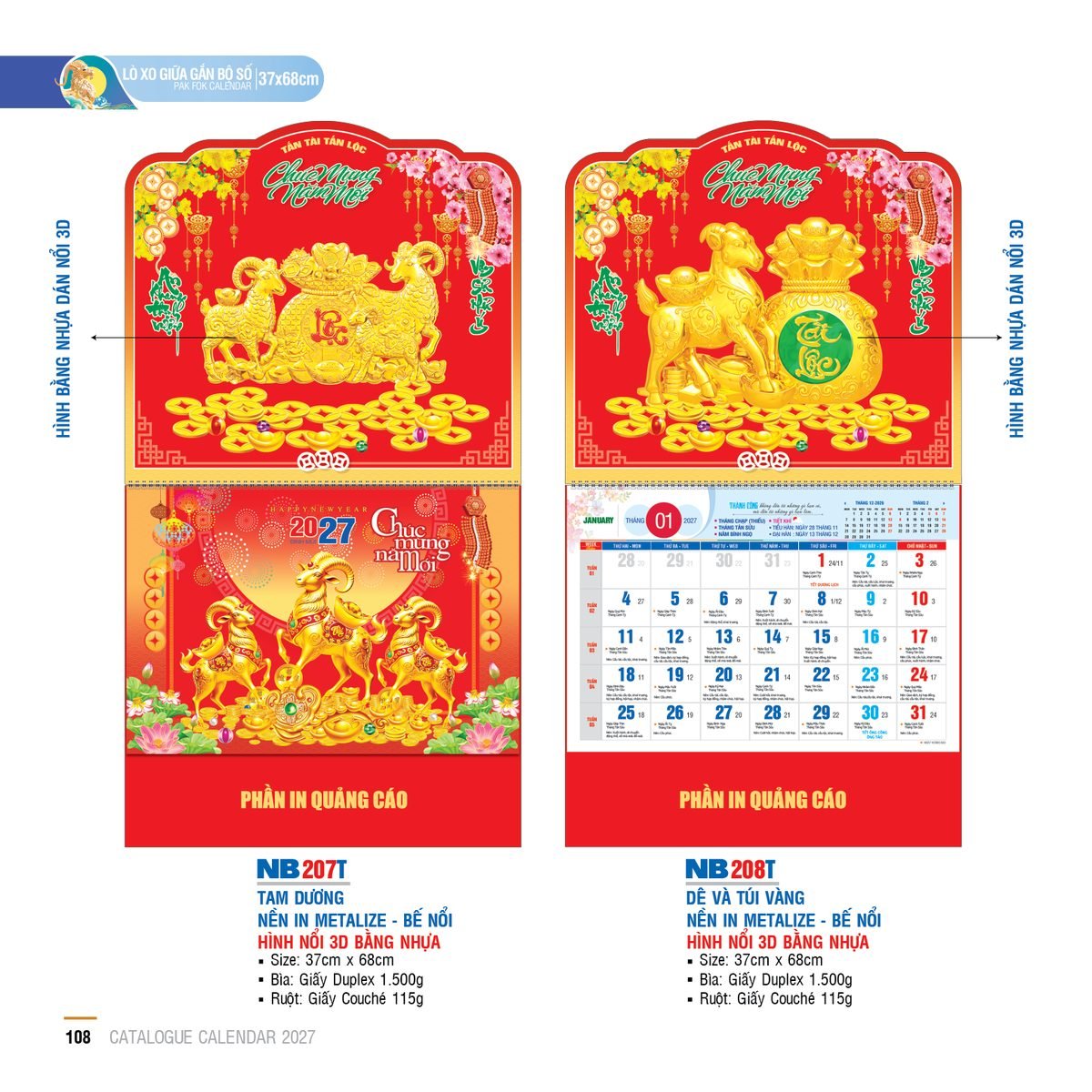 Lịch Treo Tường Lò Xo 2027 NB Mẫu NB208T (37 x 68cm) Tổng Kho Phân Phối Chiết Khấu Sâu 48% Lịch Treo Tường Lò Xo 2027 NB Mẫu NB208T (37 x 68cm) Tổng Kho Phân Phối Chiết Khấu Sâu 48% in logo doanh nghiệp quà tặng Tết tại Tổng Kho Quà Tặng 999
