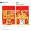 Lịch Bìa Treo 2027 NB Mẫu NB21 (40 x 60cm) Tổng Kho Phân Phối Chiết Khấu Sâu 48% in logo doanh nghiệp quà tặng Tết tại Tổng Kho Quà Tặng 999