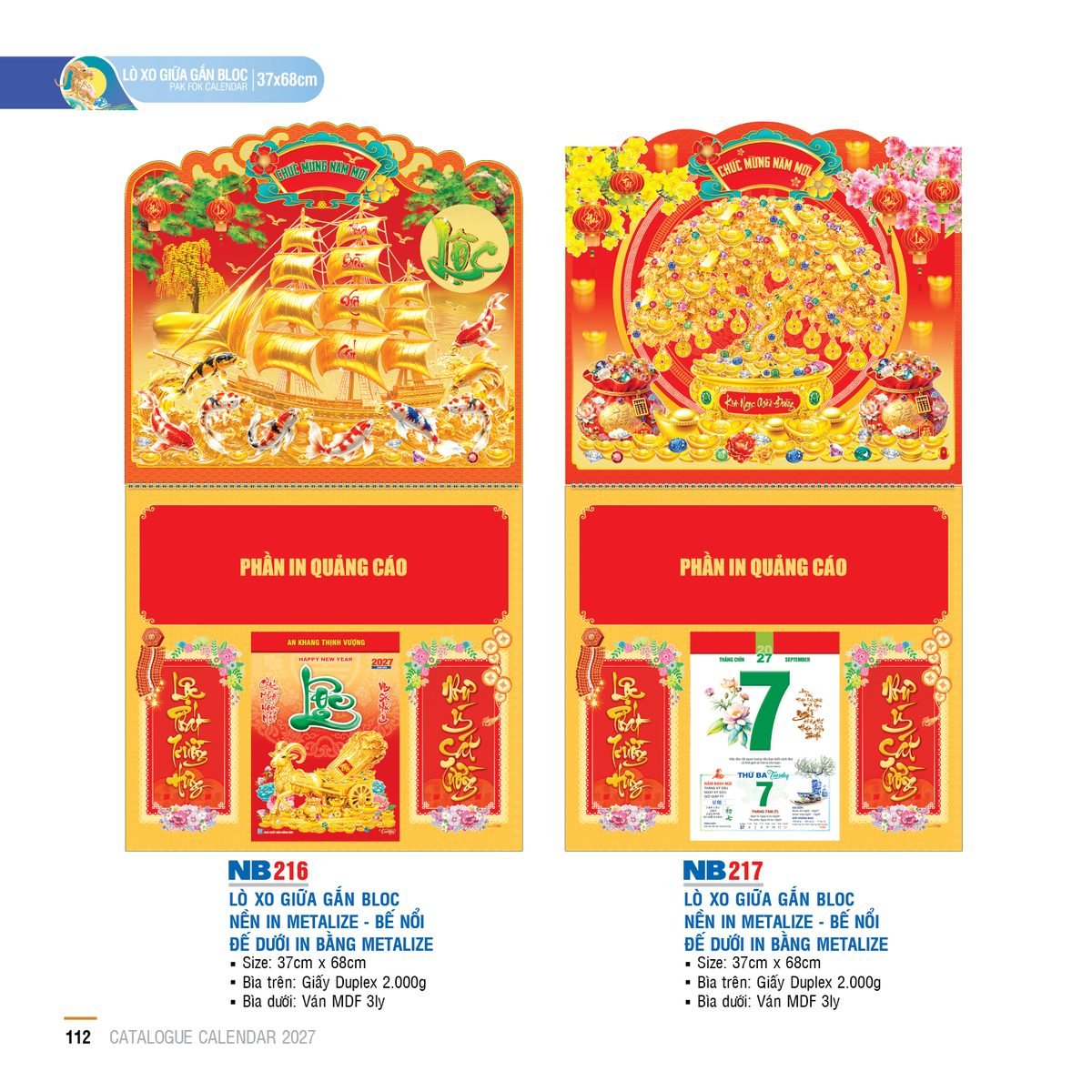 Lịch Treo Tường Lò Xo 2027 NB Mẫu NB216 (37 x 68cm) Tổng Kho Phân Phối Chiết Khấu Sâu 48% Lịch Treo Tường Lò Xo 2027 NB Mẫu NB216 (37 x 68cm) Tổng Kho Phân Phối Chiết Khấu Sâu 48% in logo doanh nghiệp quà tặng Tết tại Tổng Kho Quà Tặng 999