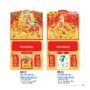Lịch Treo Tường Lò Xo 2027 NB Mẫu NB223 (40 x 60 cm) Tổng Kho Phân Phối Chiết Khấu Sâu 48% in logo doanh nghiệp quà tặng Tết tại Tổng Kho Quà Tặng 999