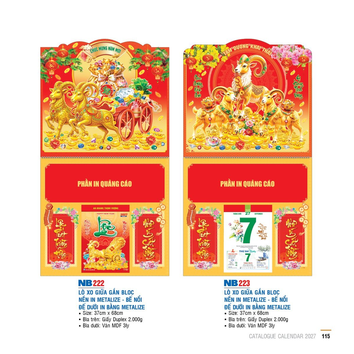 Lịch Treo Tường Lò Xo 2027 NB Mẫu NB223 (40 x 60 cm) Tổng Kho Phân Phối Chiết Khấu Sâu 48% Lịch Treo Tường Lò Xo 2027 NB Mẫu NB223 (40 x 60 cm) Tổng Kho Phân Phối Chiết Khấu Sâu 48% in logo doanh nghiệp quà tặng Tết tại Tổng Kho Quà Tặng 999