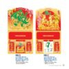 Lịch Treo Tường Lò Xo 2027 NB Mẫu NB227 (40 x 60 cm) Tổng Kho Phân Phối Chiết Khấu Sâu 48% in logo doanh nghiệp quà tặng Tết tại Tổng Kho Quà Tặng 999