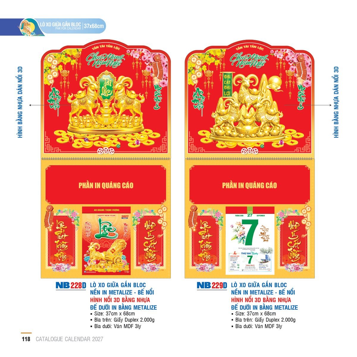 Lịch Treo Tường Lò Xo 2027 NB Mẫu NB228D (37 x 68cm) Tổng Kho Phân Phối Chiết Khấu Sâu 48% Lịch Treo Tường Lò Xo 2027 NB Mẫu NB228D (37 x 68cm) Tổng Kho Phân Phối Chiết Khấu Sâu 48% in logo doanh nghiệp quà tặng Tết tại Tổng Kho Quà Tặng 999