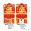 Lịch Treo Tường Lò Xo 2027 NB Mẫu NB230D (40 x 60 cm) Tổng Kho Phân Phối Chiết Khấu Sâu 48% in logo doanh nghiệp quà tặng Tết tại Tổng Kho Quà Tặng 999