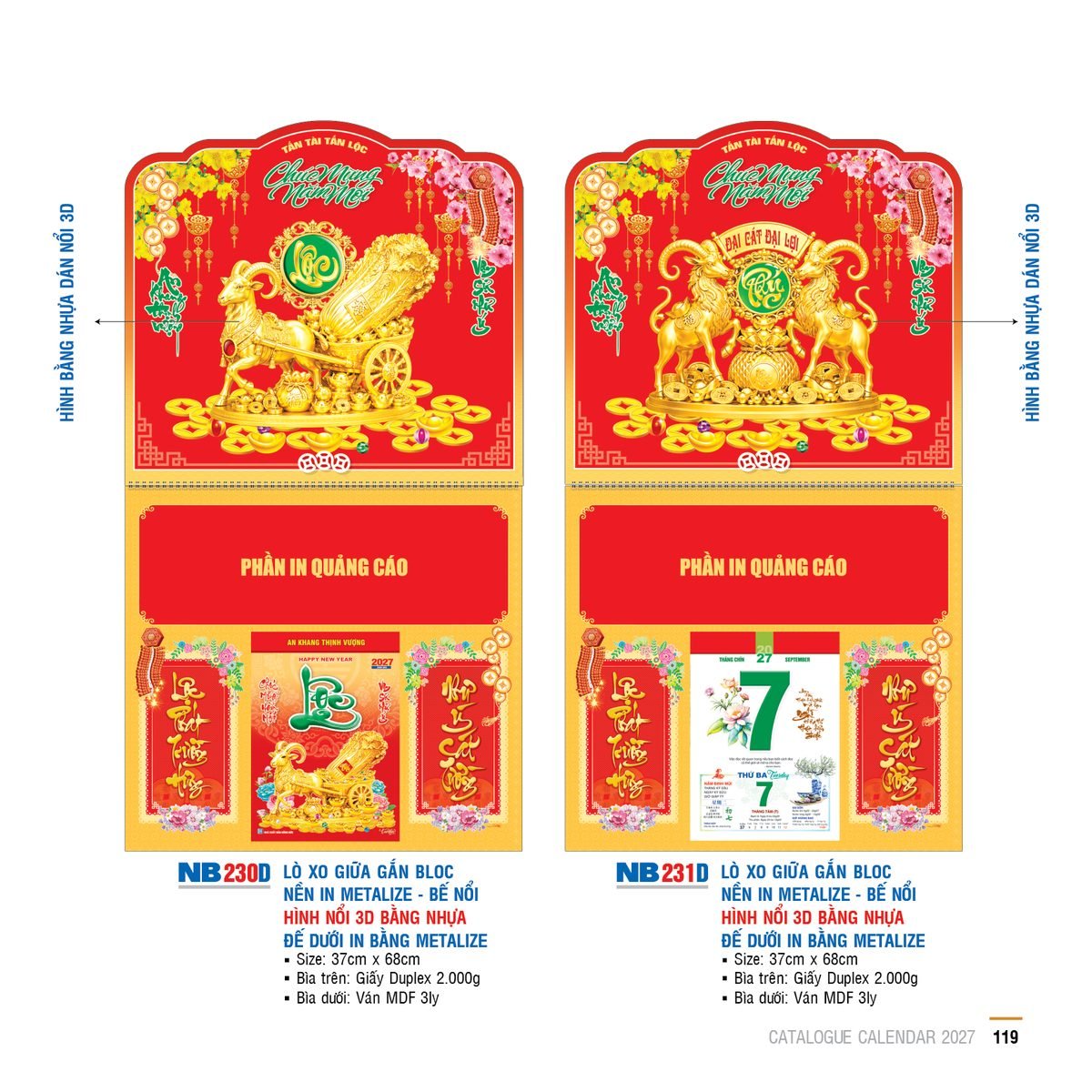 Lịch Treo Tường Lò Xo 2027 NB Mẫu NB231D (40 x 60 cm) Tổng Kho Phân Phối Chiết Khấu Sâu 48% Lịch Treo Tường Lò Xo 2027 NB Mẫu NB231D (40 x 60 cm) Tổng Kho Phân Phối Chiết Khấu Sâu 48% in logo doanh nghiệp quà tặng Tết tại Tổng Kho Quà Tặng 999