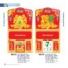 Lịch Treo Tường Lò Xo 2027 NB Mẫu NB232D (37 x 68cm) Tổng Kho Phân Phối Chiết Khấu Sâu 48% in logo doanh nghiệp quà tặng Tết tại Tổng Kho Quà Tặng 999