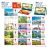 Lịch Để Bàn 2027 NB Mẫu NB324 (027  x  02 cm) Tổng Kho Phân Phối Chiết Khấu Sâu 48% in logo doanh nghiệp quà tặng Tết tại Tổng Kho Quà Tặng 999
