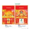 Lịch Bìa Treo 2027 NB Mẫu NB35 (29 x 41 cm) Tổng Kho Phân Phối Chiết Khấu Sâu 48% in logo doanh nghiệp quà tặng Tết tại Tổng Kho Quà Tặng 999