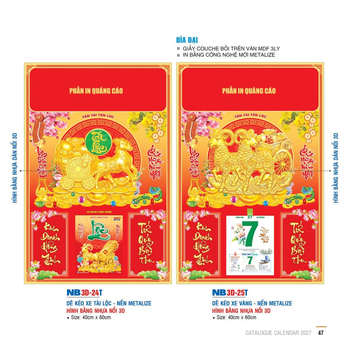 Lịch Bìa Treo 2027 NB Mẫu NB3D25T (29 x 41 cm) Tổng Kho Phân Phối Chiết Khấu Sâu 48% Lịch Bìa Treo 2027 NB Mẫu NB3D25T (29 x 41 cm) Tổng Kho Phân Phối Chiết Khấu Sâu 48% in logo doanh nghiệp quà tặng Tết tại Tổng Kho Quà Tặng 999