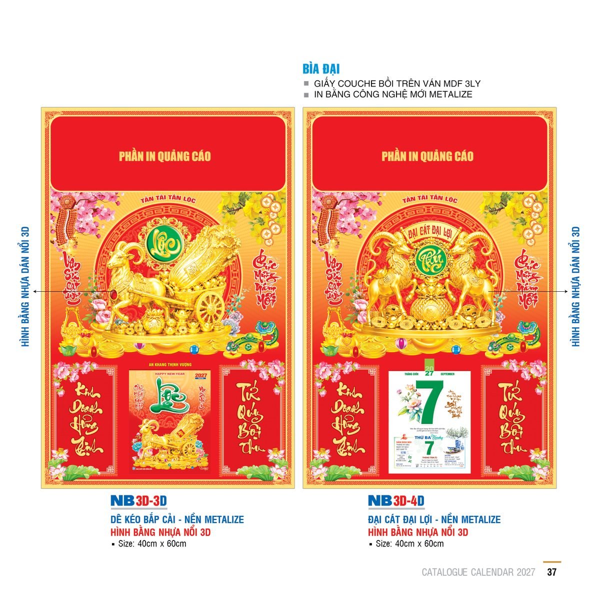 Lịch Bìa Treo 2027 NB Mẫu NB3D3D (29 x 41 cm) Tổng Kho Phân Phối Chiết Khấu Sâu 48% Lịch Bìa Treo 2027 NB Mẫu NB3D3D (29 x 41 cm) Tổng Kho Phân Phối Chiết Khấu Sâu 48% in logo doanh nghiệp quà tặng Tết tại Tổng Kho Quà Tặng 999