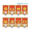 Lịch Bloc 2027 NB Mẫu NBB145 (49 x 78 cm) Tổng Kho Phân Phối Chiết Khấu Sâu 48% in logo doanh nghiệp quà tặng Tết tại Tổng Kho Quà Tặng 999