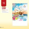 Lịch Treo Tường Lò Xo 2027 NHA Mẫu NHA73 - Thuận Buồm Xuôi Gió (40 x 60cm) Tổng Kho Phân Phối Chiết Khấu Sâu 48% in logo doanh nghiệp quà tặng Tết tại Tổng Kho Quà Tặng 999