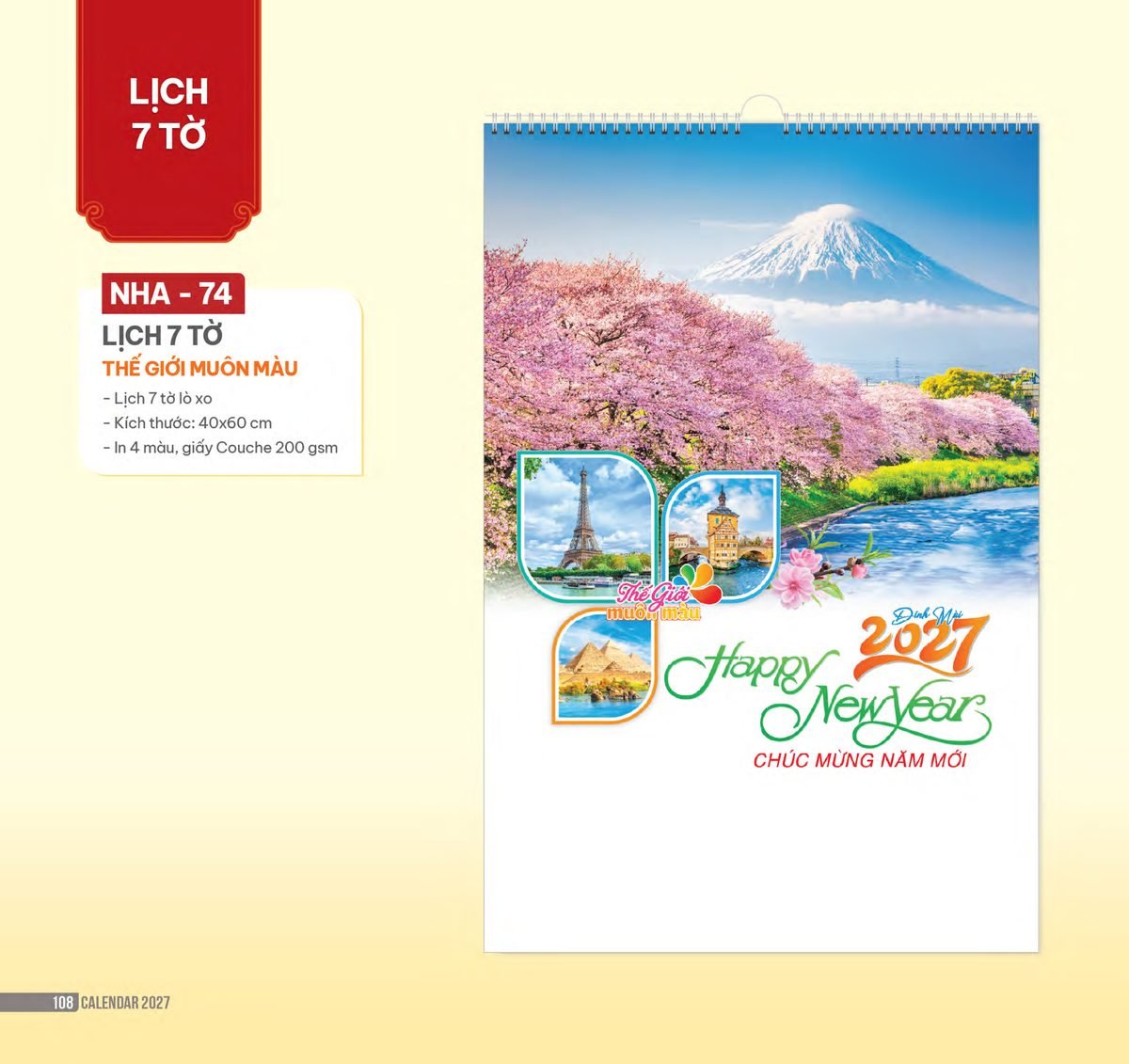 Lịch Treo Tường Lò Xo 2027 NHA Mẫu NHA74 - Thế Giới Muôn Màu (40 x 60cm) Tổng Kho Phân Phối Chiết Khấu Sâu 48% Lịch Treo Tường Lò Xo 2027 NHA Mẫu NHA74 - Thế Giới Muôn Màu (40 x 60cm) Tổng Kho Phân Phối Chiết Khấu Sâu 48% in logo doanh nghiệp quà tặng Tết tại Tổng Kho Quà Tặng 999