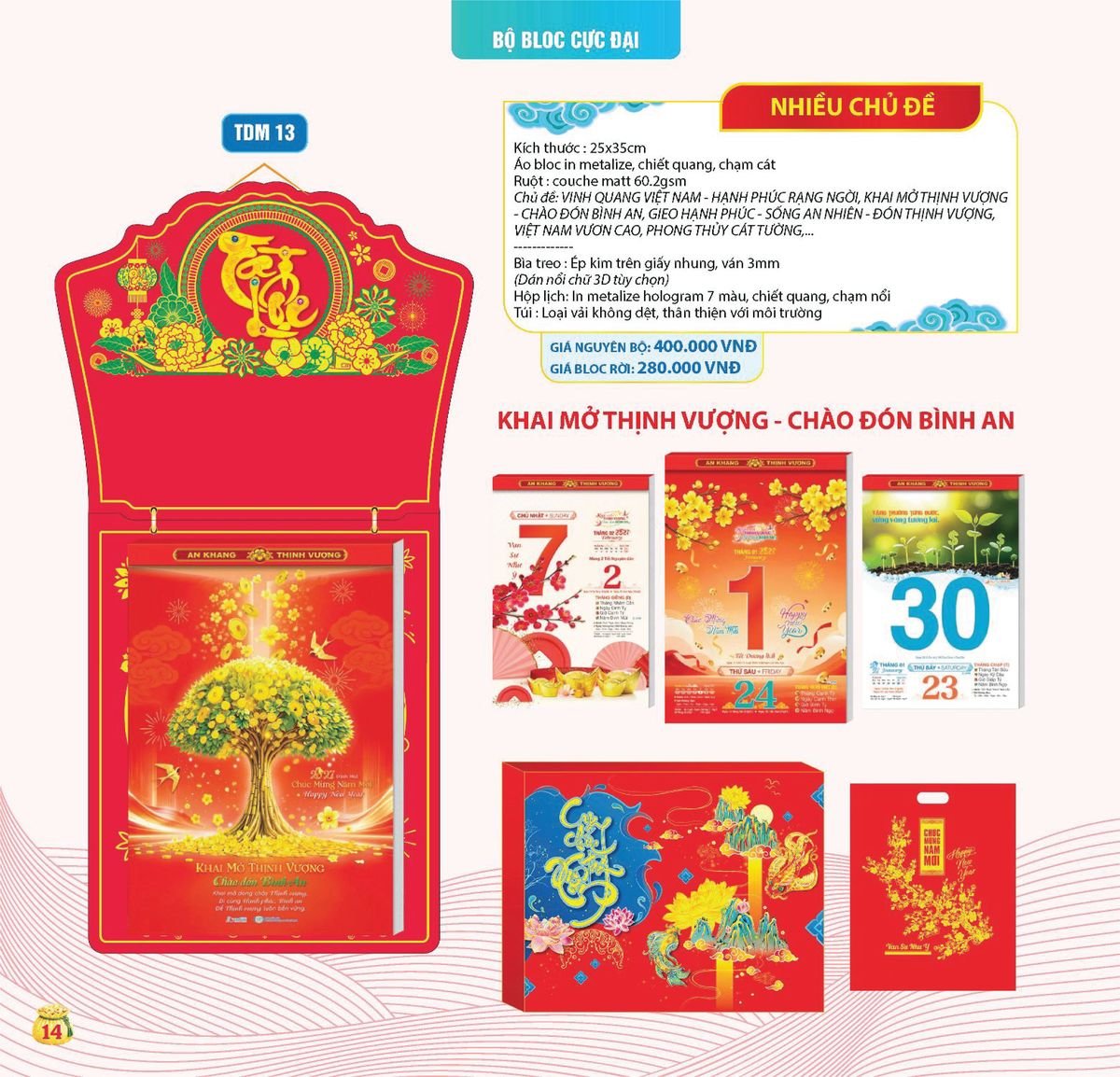 Lịch Bloc Siêu Cực Đại 2027 TDM TDM11 Tổng Kho Phân Phối Chiết Khấu Sâu 48%