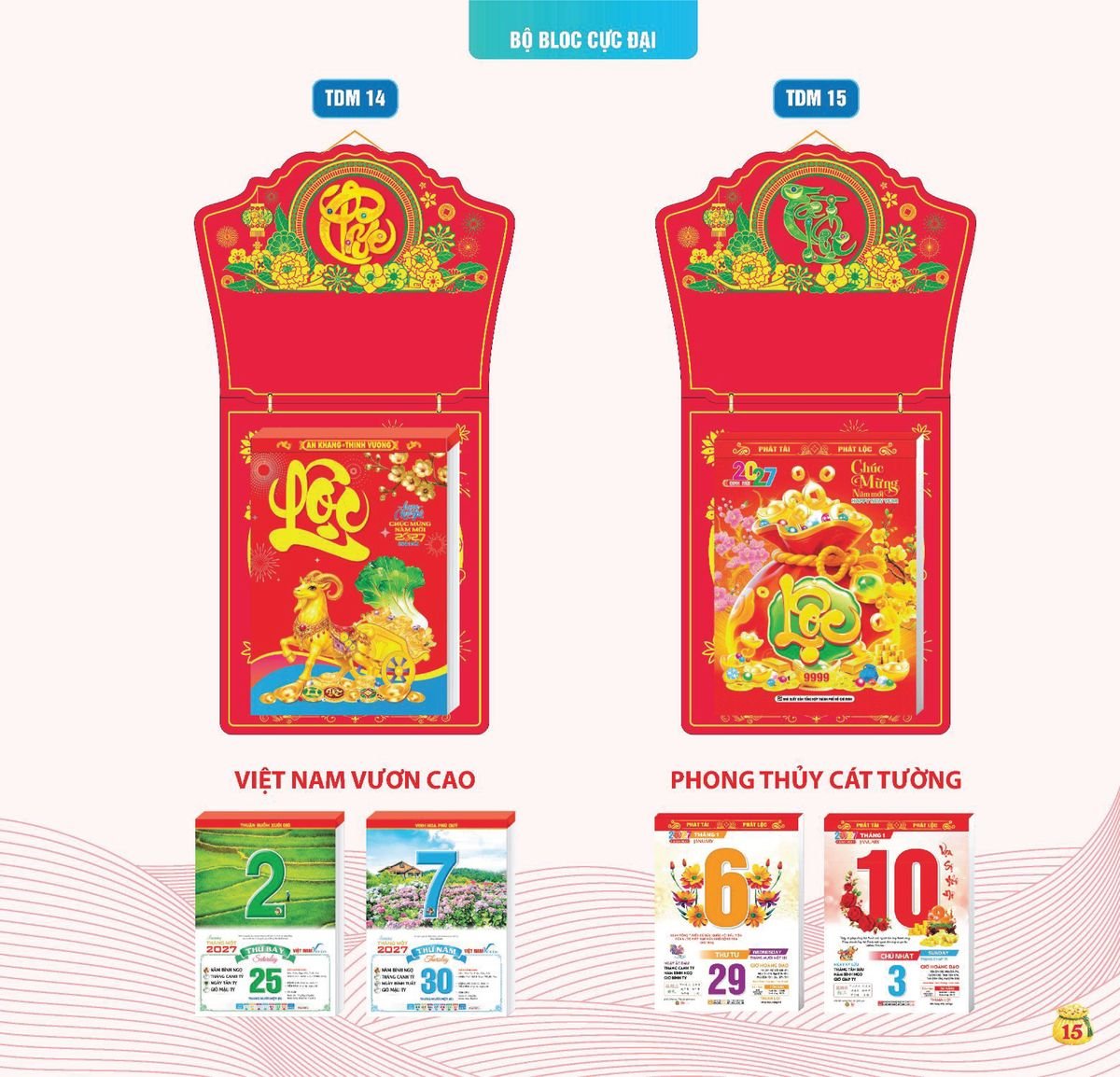Lịch Bloc Siêu Cực Đại 2027 TDM TDM12 Tổng Kho Phân Phối Chiết Khấu Sâu 48%