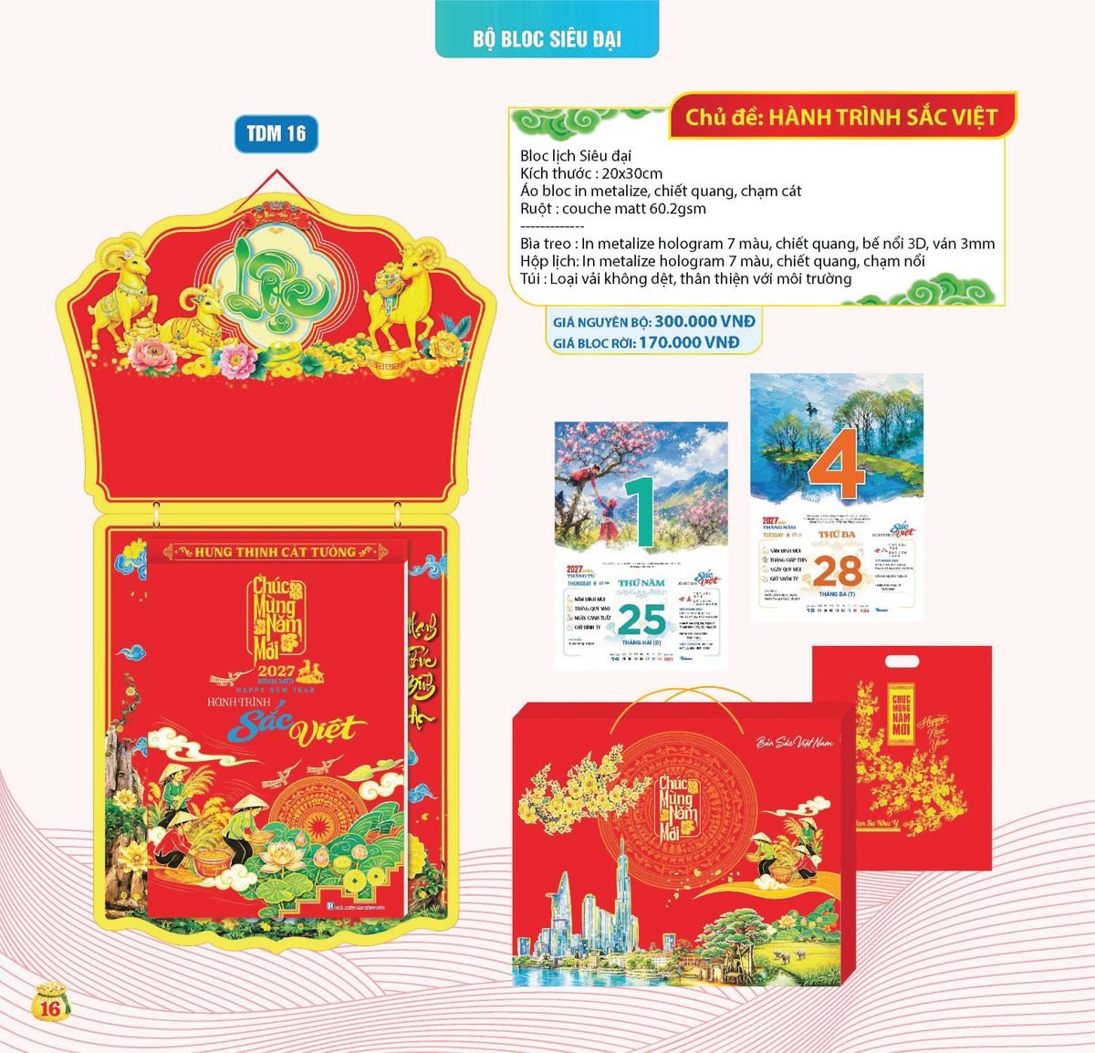 Lịch Bloc Siêu Cực Đại 2027 TDM13 Tổng Kho Phân Phối Chiết Khấu Sâu 48%