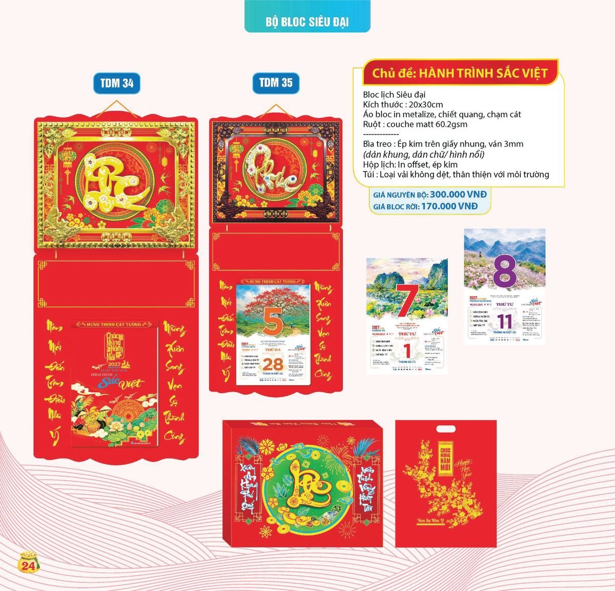 Lịch Bloc Siêu Cực Đại 2027 TDM TDM21 Tổng Kho Phân Phối Chiết Khấu Sâu 48% Lịch Bloc Siêu Cực Đại 2027 TDM TDM21 Tổng Kho Phân Phối Chiết Khấu Sâu 48%