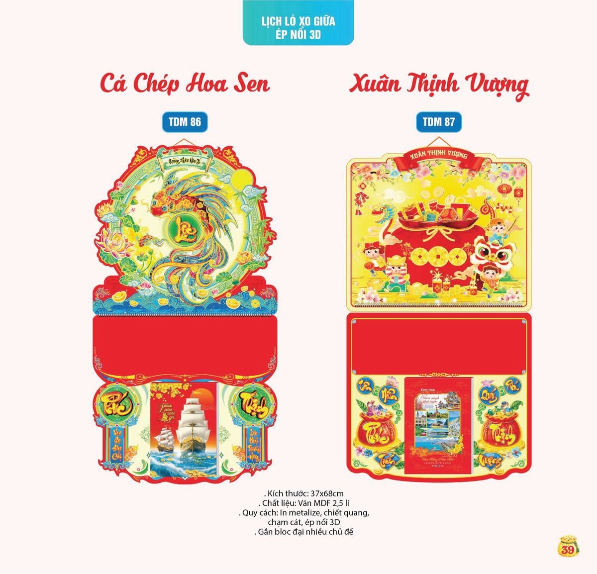 Lịch Bloc Siêu Cực Đại 2027 TDM TDM36 Tổng Kho Phân Phối Chiết Khấu Sâu 48%