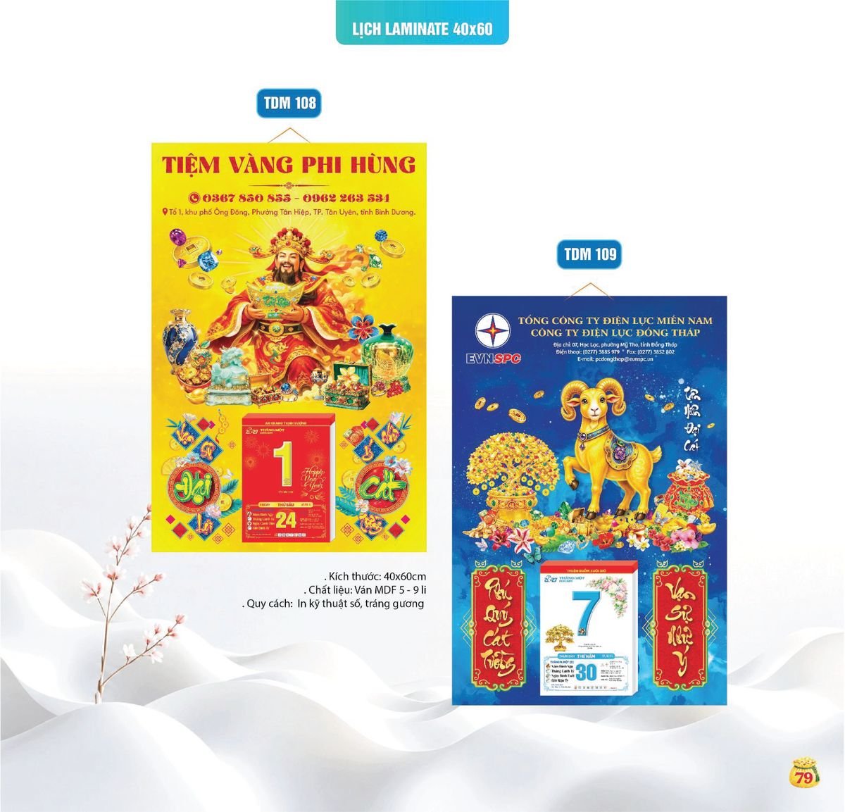 Lịch Bloc Siêu Cực Đại 2027 TDM76 Tổng Kho Phân Phối Chiết Khấu Sâu 48%