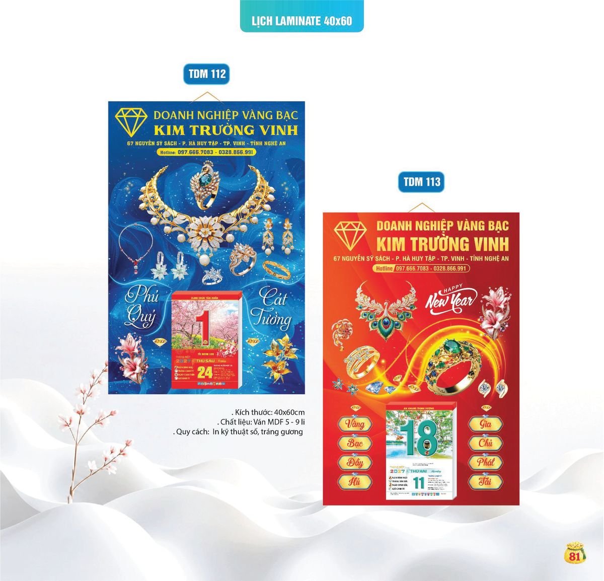 Lịch Bloc Siêu Cực Đại 2027 TDM78 Tổng Kho Phân Phối Chiết Khấu Sâu 48%