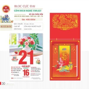 Lịch Bloc Cực Đại 2027 TD Mẫu TD15 (29 x 41 cm) Tổng Kho Phân Phối Chiết Khấu Sâu 48% in logo doanh nghiệp quà tặng Tết tại Tổng Kho Quà Tặng 999