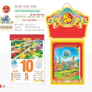 Lịch Bloc Cực Đại 2027 TD Mẫu TD17 (29 x 41 cm) Tổng Kho Phân Phối Chiết Khấu Sâu 48% in logo doanh nghiệp quà tặng Tết tại Tổng Kho Quà Tặng 999