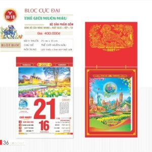 Lịch Bloc Cực Đại 2027 TD Mẫu TD18 (29 x 41 cm) Tổng Kho Phân Phối Chiết Khấu Sâu 48% in logo doanh nghiệp quà tặng Tết tại Tổng Kho Quà Tặng 999