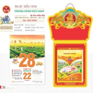 Lịch Bloc Siêu Đại 2027 TD Mẫu TD19 (20 x 30 cm) Tổng Kho Phân Phối Chiết Khấu Sâu 48% in logo doanh nghiệp quà tặng Tết tại Tổng Kho Quà Tặng 999