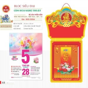 Lịch Bloc Siêu Đại 2027 TD Mẫu TD22 (20 x 30 cm) Tổng Kho Phân Phối Chiết Khấu Sâu 48% in logo doanh nghiệp quà tặng Tết tại Tổng Kho Quà Tặng 999