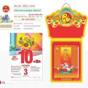 Lịch Bloc Siêu Đại 2027 TD Mẫu TD23 (20 x 30 cm) Tổng Kho Phân Phối Chiết Khấu Sâu 48% in logo doanh nghiệp quà tặng Tết tại Tổng Kho Quà Tặng 999