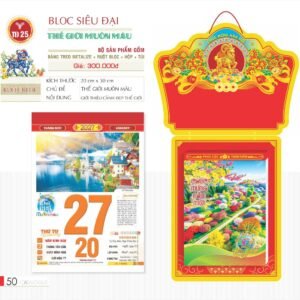 Lịch Bloc Siêu Đại 2027 TD Mẫu TD25 (20 x 30 cm) Tổng Kho Phân Phối Chiết Khấu Sâu 48% in logo doanh nghiệp quà tặng Tết tại Tổng Kho Quà Tặng 999