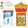 Lịch Bloc Siêu Đại 2027 TD Mẫu TD26 (20 x 30 cm) Tổng Kho Phân Phối Chiết Khấu Sâu 48% in logo doanh nghiệp quà tặng Tết tại Tổng Kho Quà Tặng 999
