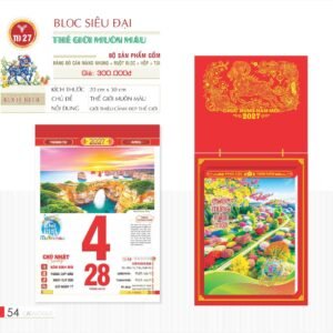 Lịch Bloc Siêu Đại 2027 TD Mẫu TD27 (20 x 30 cm) Tổng Kho Phân Phối Chiết Khấu Sâu 48% in logo doanh nghiệp quà tặng Tết tại Tổng Kho Quà Tặng 999