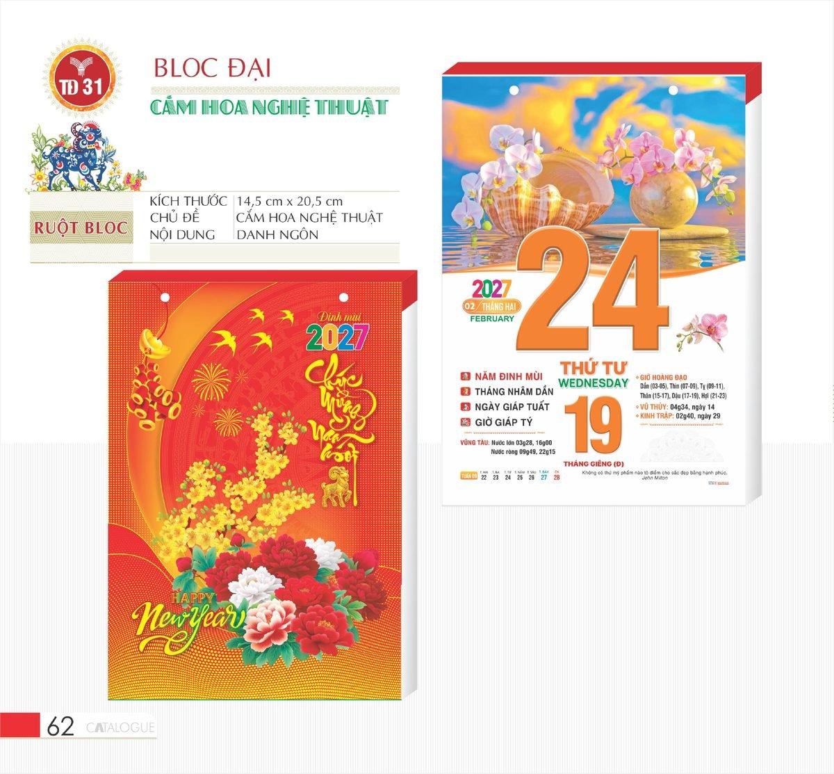 Lịch Bloc 2027 TD Mẫu TD31 (29 x 41 cm) Tổng Kho Phân Phối Chiết Khấu Sâu 48% Lịch Bloc 2027 TD Mẫu TD31 (29 x 41 cm) Tổng Kho Phân Phối Chiết Khấu Sâu 48% in logo doanh nghiệp quà tặng Tết tại Tổng Kho Quà Tặng 999