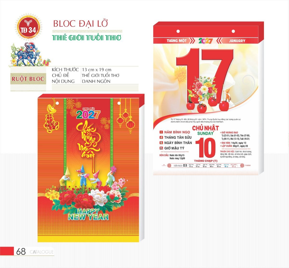 Lịch Bloc 2027 TD Mẫu TD34 (29 x 41 cm) Tổng Kho Phân Phối Chiết Khấu Sâu 48% Lịch Bloc 2027 TD Mẫu TD34 (29 x 41 cm) Tổng Kho Phân Phối Chiết Khấu Sâu 48% in logo doanh nghiệp quà tặng Tết tại Tổng Kho Quà Tặng 999