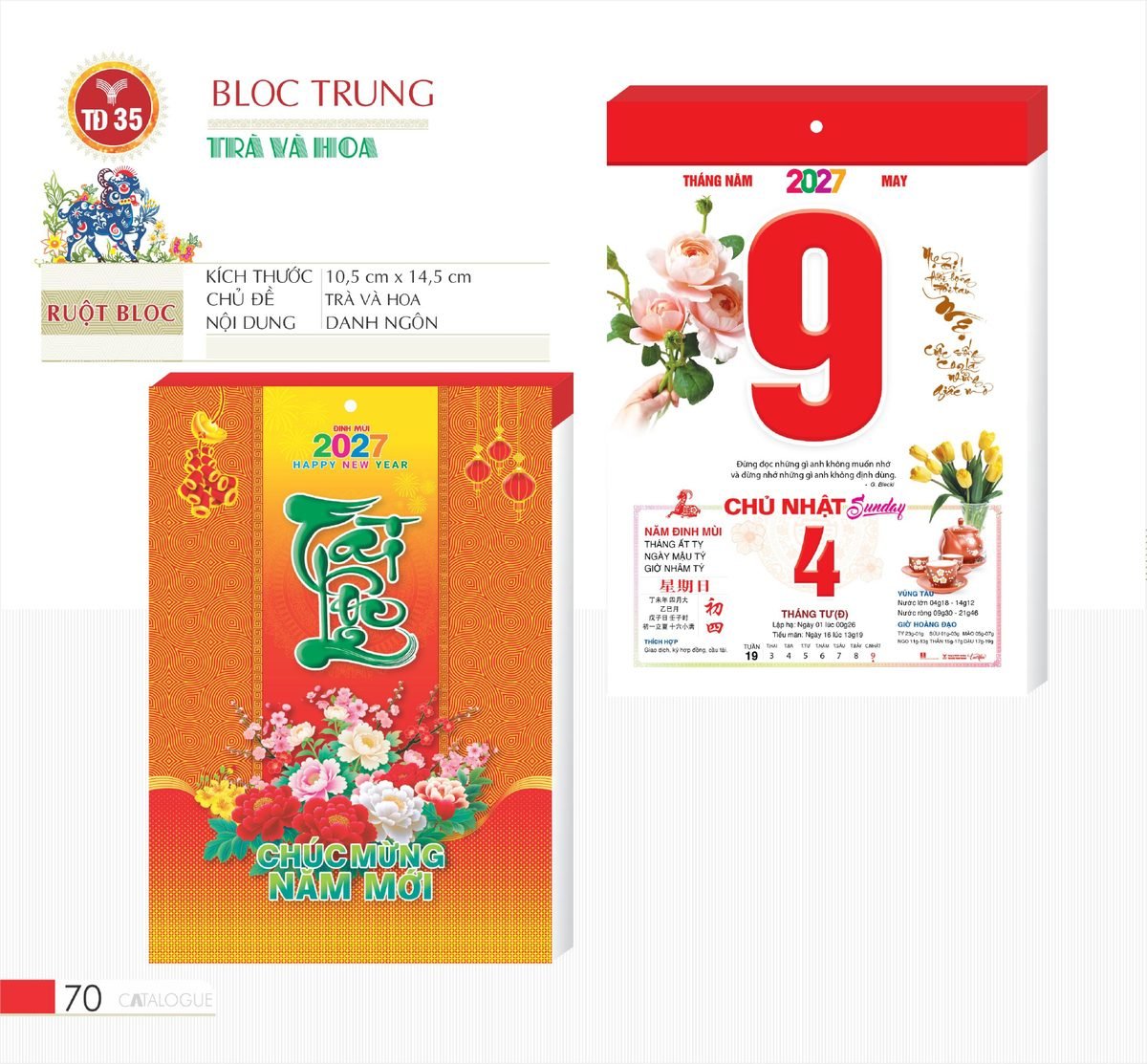 Lịch Bloc 2027 TD Mẫu TD35 (29 x 41 cm) Tổng Kho Phân Phối Chiết Khấu Sâu 48% Lịch Bloc 2027 TD Mẫu TD35 (29 x 41 cm) Tổng Kho Phân Phối Chiết Khấu Sâu 48% in logo doanh nghiệp quà tặng Tết tại Tổng Kho Quà Tặng 999
