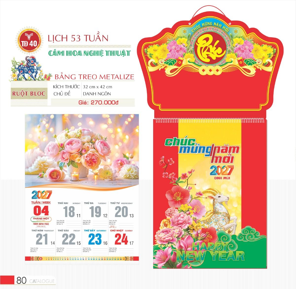 Lịch Treo Tường Lò Xo 2027 TD Mẫu TD40 (40 x 60 cm) Tổng Kho Phân Phối Chiết Khấu Sâu 48% Lịch Treo Tường Lò Xo 2027 TD Mẫu TD40 (40 x 60 cm) Tổng Kho Phân Phối Chiết Khấu Sâu 48% in logo doanh nghiệp quà tặng Tết tại Tổng Kho Quà Tặng 999