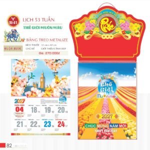 Lịch Treo Tường Lò Xo 2027 TD Mẫu TD41 (40 x 60 cm) Tổng Kho Phân Phối Chiết Khấu Sâu 48% in logo doanh nghiệp quà tặng Tết tại Tổng Kho Quà Tặng 999