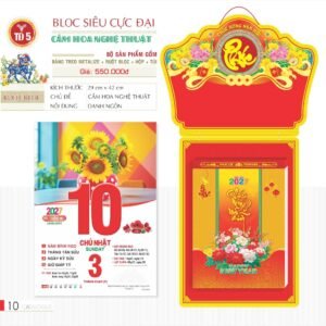Lịch Bloc Siêu Cực Đại 2027 TD Mẫu TD5 (38 x 53 cm) Tổng Kho Phân Phối Chiết Khấu Sâu 48% in logo doanh nghiệp quà tặng Tết tại Tổng Kho Quà Tặng 999