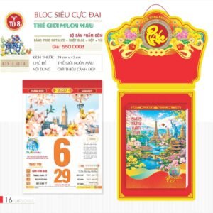 Lịch Bloc Siêu Cực Đại 2027 TD Mẫu TD8 (38 x 53 cm) Tổng Kho Phân Phối Chiết Khấu Sâu 48% in logo doanh nghiệp quà tặng Tết tại Tổng Kho Quà Tặng 999