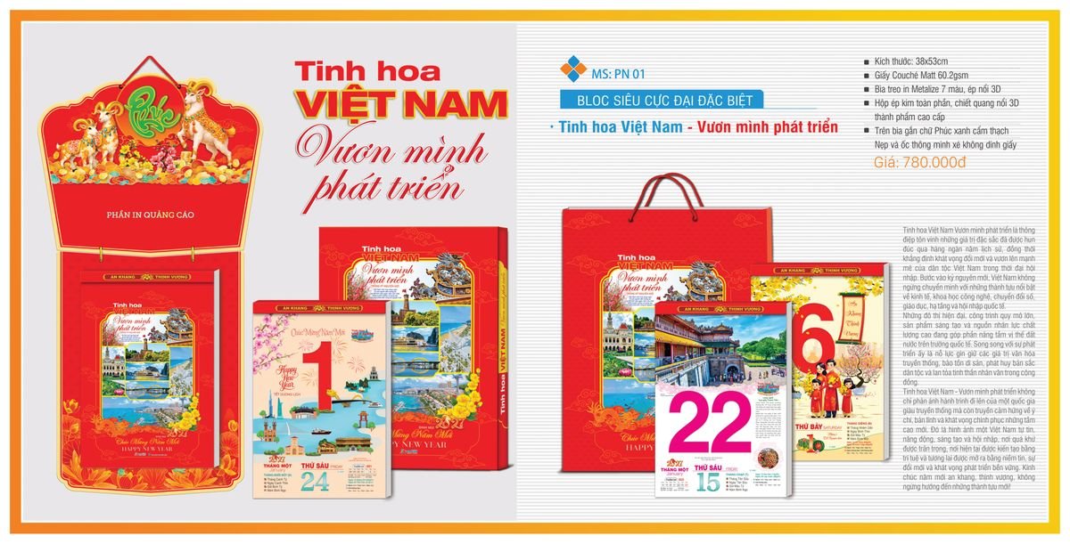 Lịch Bloc TPN 2027 TPNBLOC02 Tổng Kho Phân Phối Chiết Khấu Sâu 48%