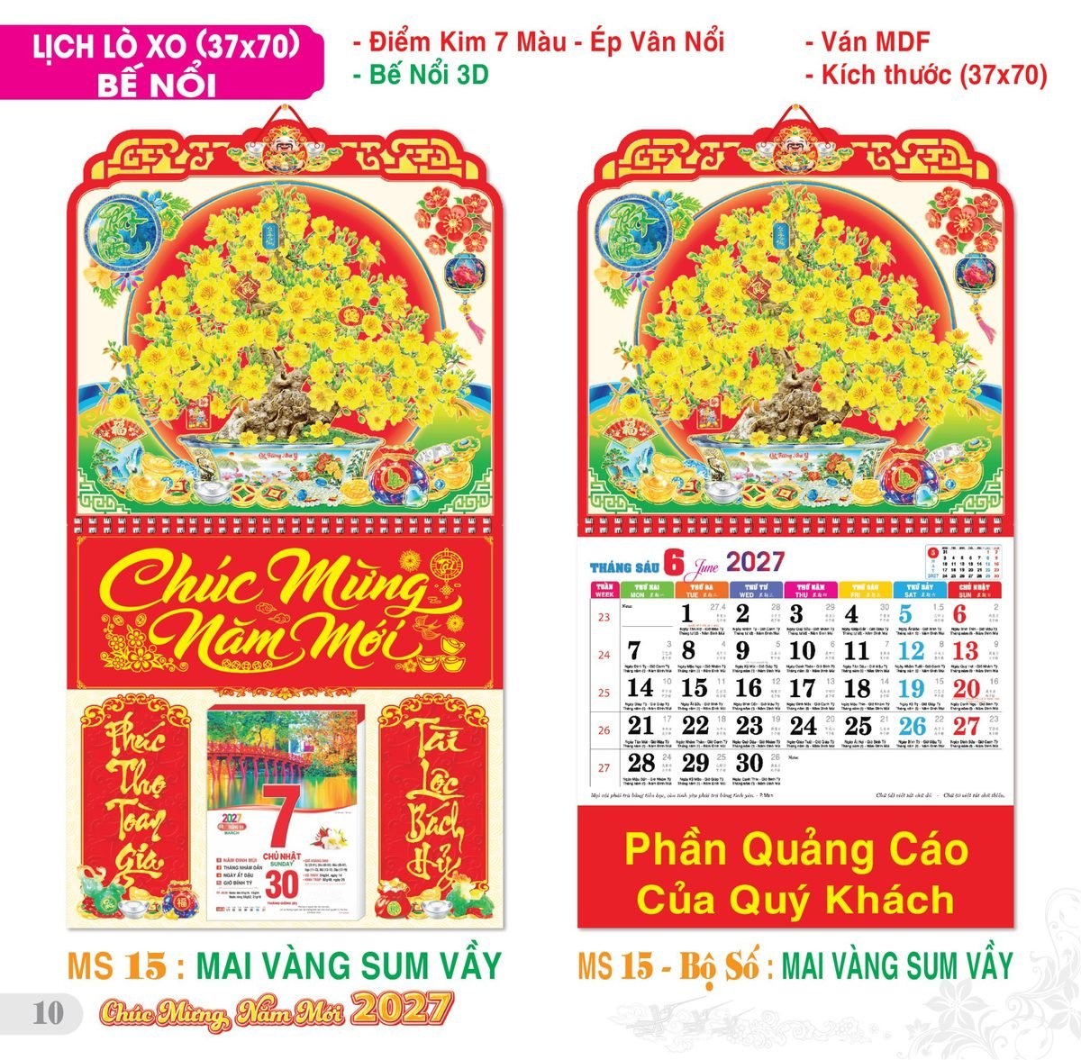 TS_TS_Catalog_Lich_2027-11 Lịch Treo Tường Lò Xo 2027 TS Mẫu TS-11 (37 x 70 cm) Tổng Kho Phân Phối Chiết Khấu Sâu 48%