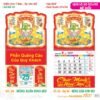Lịch Treo Tường Lò Xo 2027 TS Mẫu TS-12 (37 x 70 cm) Tổng Kho Phân Phối Chiết Khấu Sâu 48%