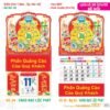 Lịch Treo Tường Lò Xo 2027 TS Mẫu TS-14 (37 x 70 cm) Tổng Kho Phân Phối Chiết Khấu Sâu 48%