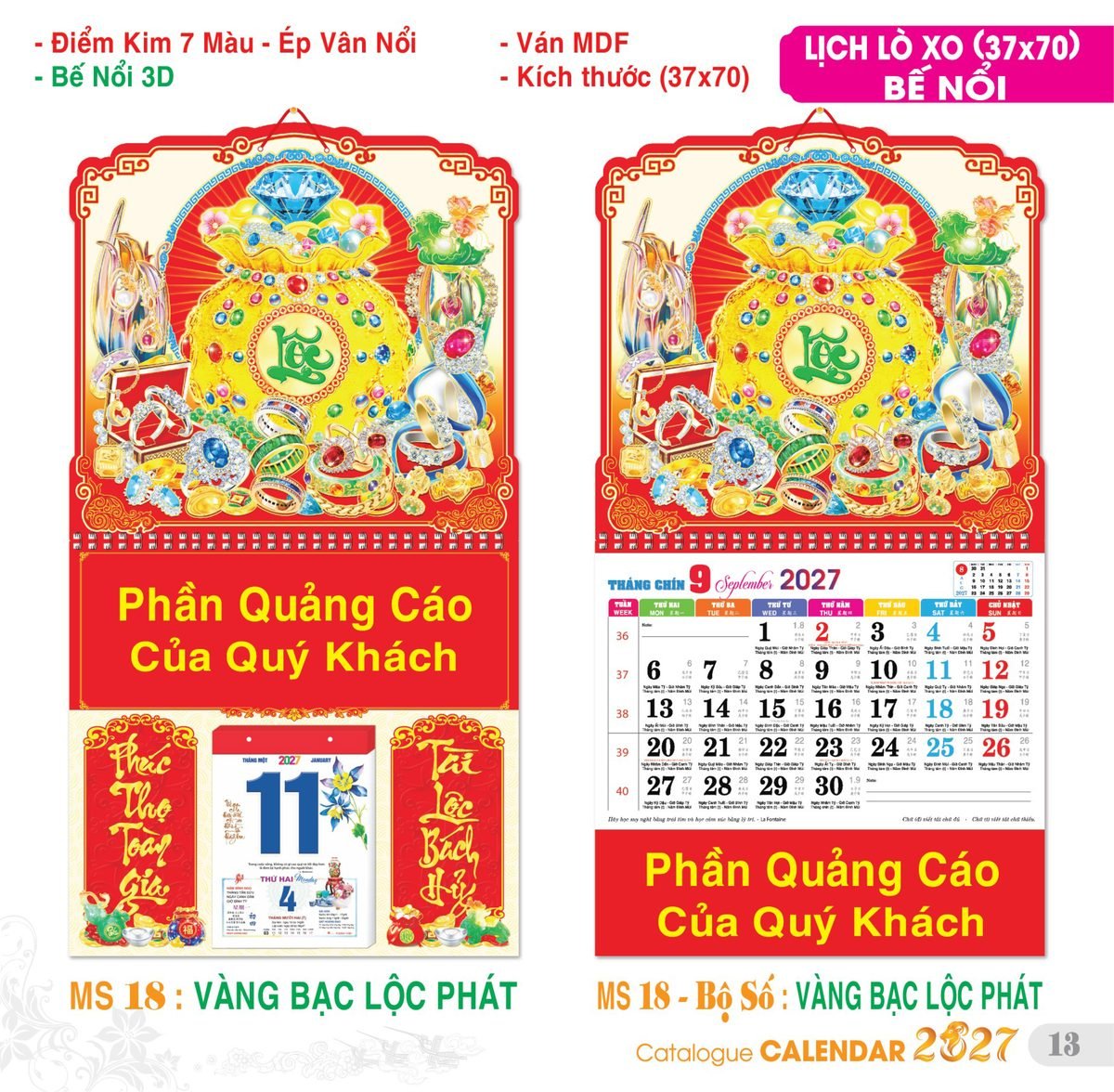 TS_TS_Catalog_Lich_2027-14 Lịch Treo Tường Lò Xo 2027 TS Mẫu TS-14 (37 x 70 cm) Tổng Kho Phân Phối Chiết Khấu Sâu 48%