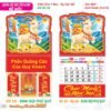 Lịch Treo Tường Lò Xo 2027 TS Mẫu TS-15 (37 x 70 cm) Tổng Kho Phân Phối Chiết Khấu Sâu 48%