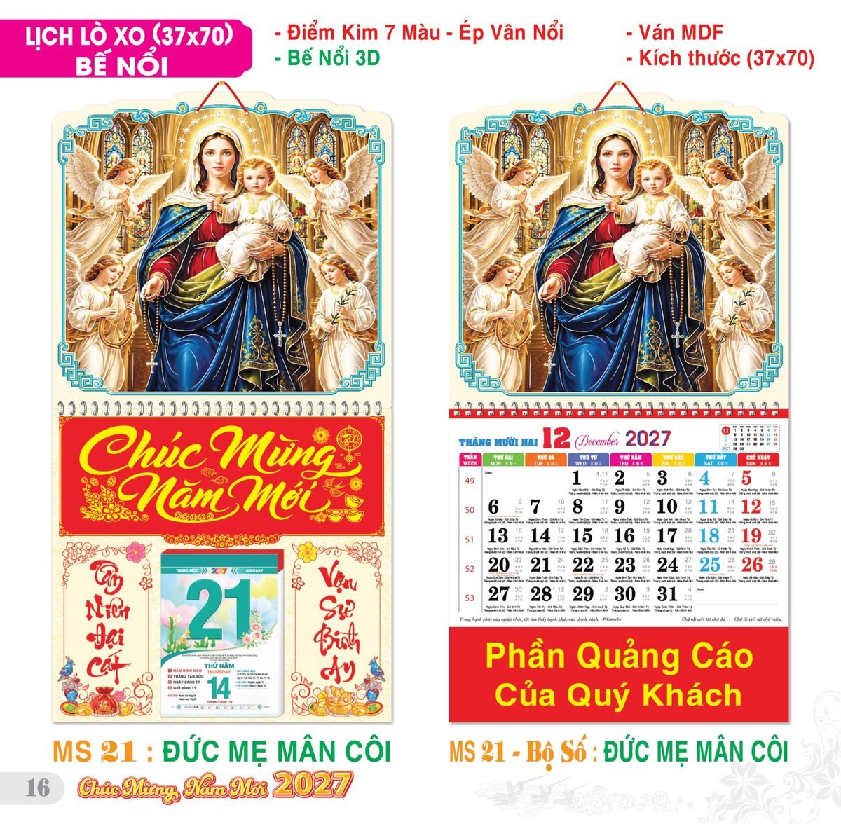 TS_TS_Catalog_Lich_2027-17 Lịch Treo Tường Lò Xo 2027 TS Mẫu TS-17 (37 x 70 cm) Tổng Kho Phân Phối Chiết Khấu Sâu 48%