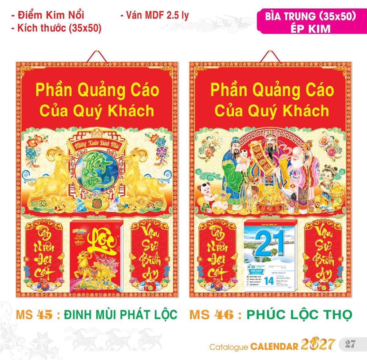 TS_TS_Catalog_Lich_2027-28 Lịch Bloc 2027 TS Mẫu TS-28 (29 x 41 cm) Tổng Kho Phân Phối Chiết Khấu Sâu 48%