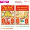Lịch Bìa Treo 2027 TS Mẫu TS-29 (35 x 50 cm) Tổng Kho Phân Phối Chiết Khấu Sâu 48%