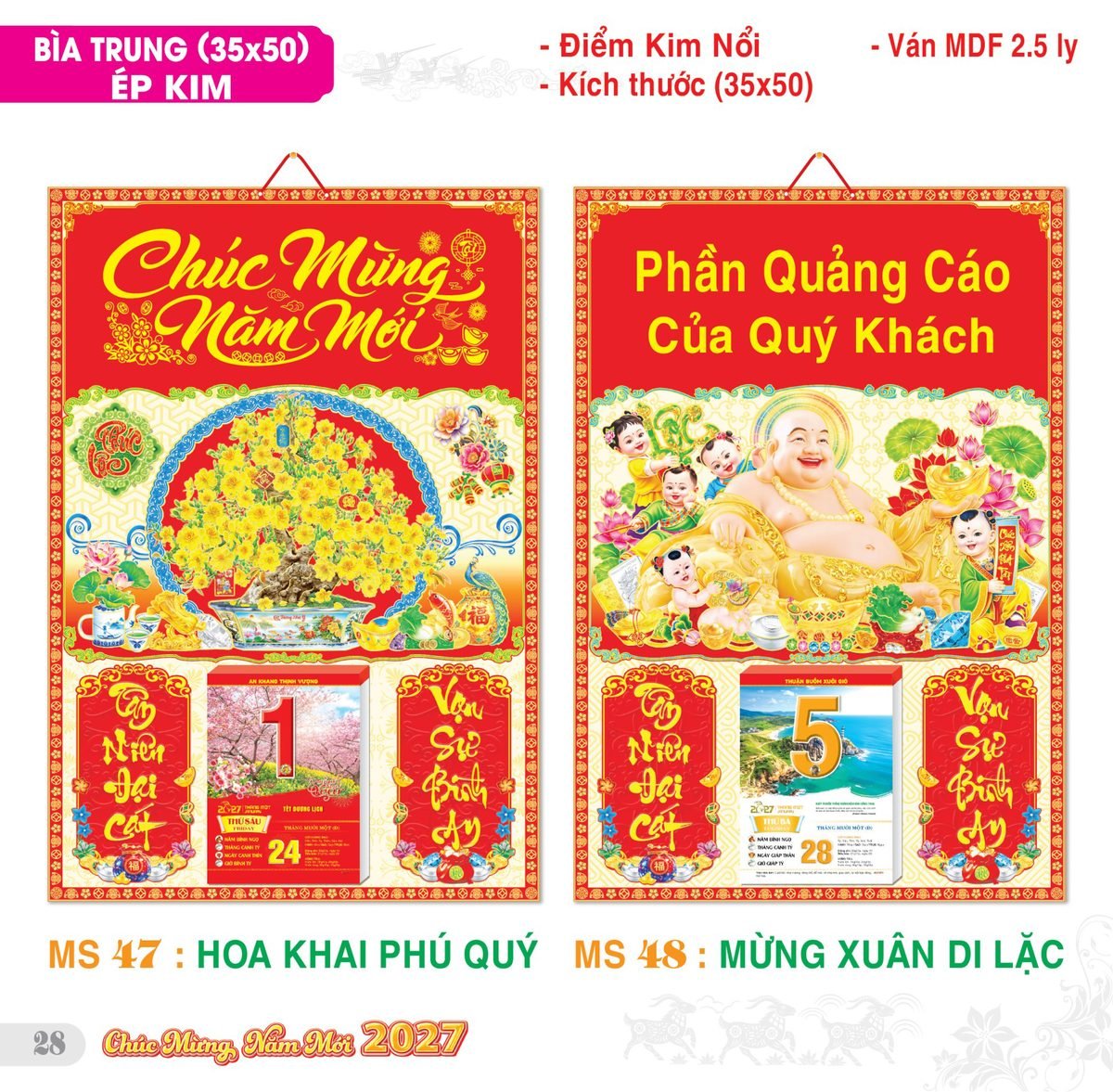 TS_TS_Catalog_Lich_2027-29 Lịch Bìa Treo 2027 TS Mẫu TS-29 (35 x 50 cm) Tổng Kho Phân Phối Chiết Khấu Sâu 48%